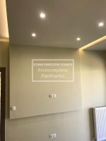 5c90c7e1377a11552992225